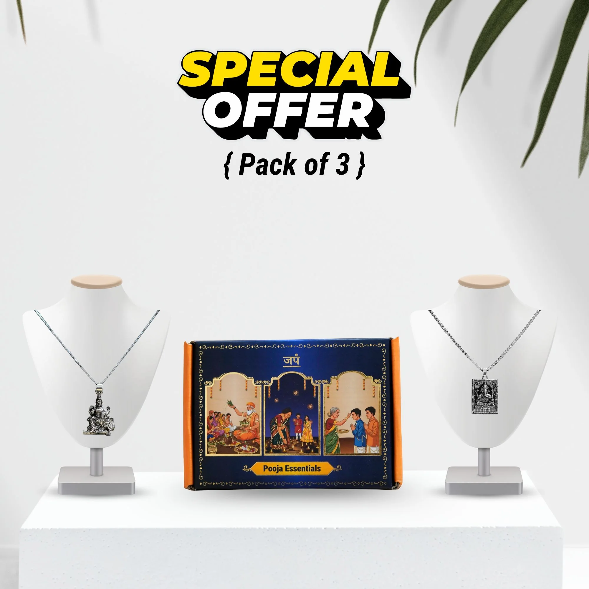 Grand Festive Sale